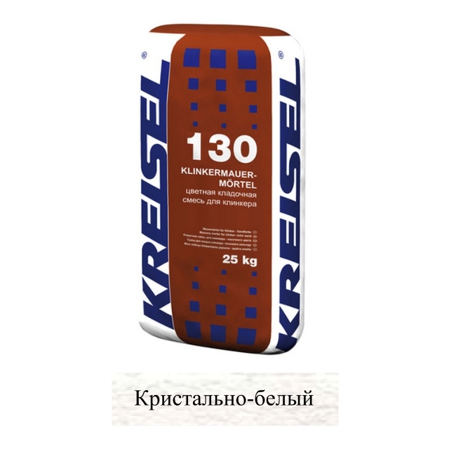 130 Кладочная смесь Klinkermauermortel цвет №1 КРИСТАЛЬНО-БЕЛЫЙ,  25 кг